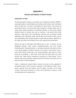 Appendix C - Gutenberg