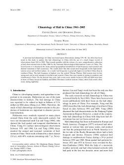 Climatology of Hail in China: 1961&ndash;2005