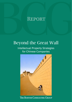 Beyond the Great Wall: Intellectual Property Strategies for