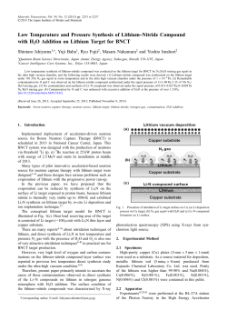Low Temperature and Pressure Synthesis of Lithium&ndash;Nitride
