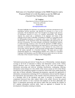 The significant role of classified arrangement of the items in - e-LIS