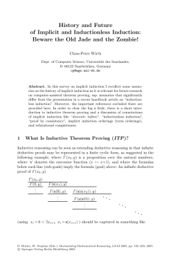 History and Future of Implicit and Inductionless Induction: Beware