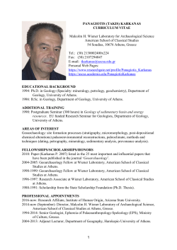 CURRICULUM VITAE - The American School of Classical Studies at