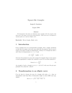 Square-like triangles