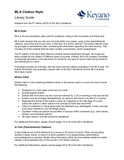 MLA Citation Style