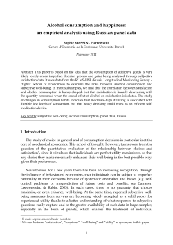 Alcohol consumption and happiness: an empirical analysis using