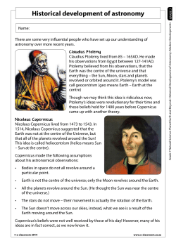 Historical development of astronomy - E