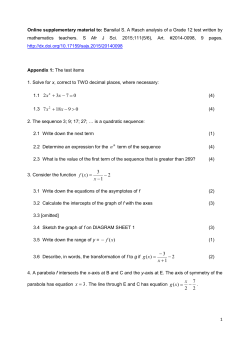 Bansilal_Online supplementary material_final