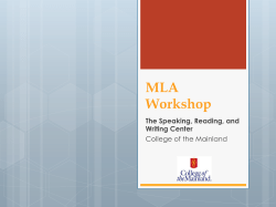 MLA Workshop - College of the Mainland