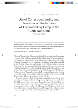 Use of Correctional and Labour Measures on the Inmates of
