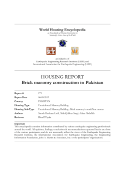 HOUSING REPORT Brick masonry construction in Pakistan