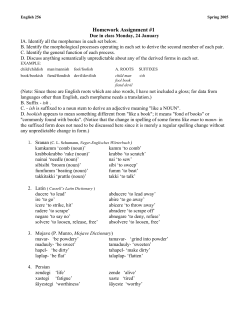 Homework Assignment #1