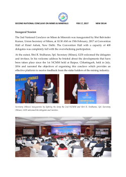 Presentation given in the respective session