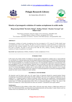 Kinetics of permagnetic oxidation of 4-amino