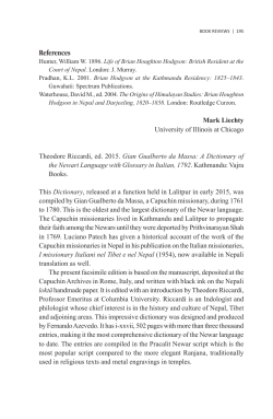 Riccardi, Theodore, ed. 2015. Gian Gualberto da