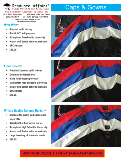 Middle/High School Brochure