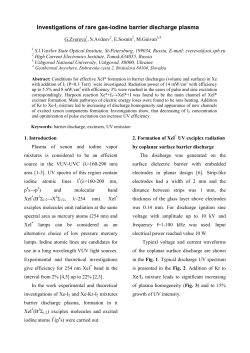 Investigations of rare gas-iodine barrier discharge plasma