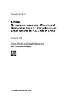 Competitiveness Enhancements for 120 Cities in China