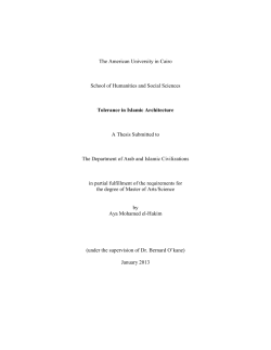 Tolerance in Islamic Architecture