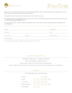 2017 APPLICATION FORM