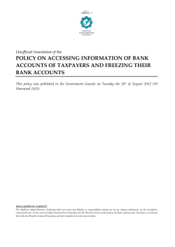 Policy on Accessing Information of Bank Accounts of Taxpayers and