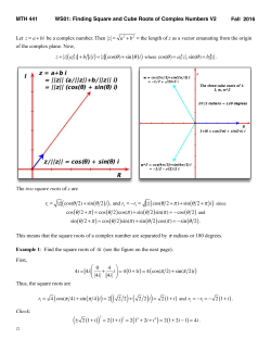 Document