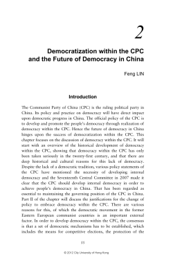 Democratization within the CPC and the Future of Democracy in China