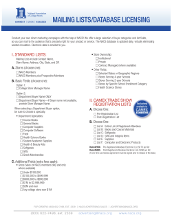 College Store Mailing Lists/Database Licensing