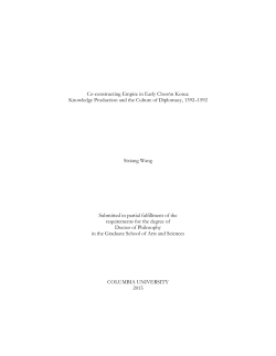 Co-constructing Empire in Early Chosŏn Korea: Knowledge