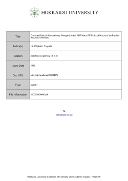 Crime and Police in Revolutionary Petrogard, March 1917