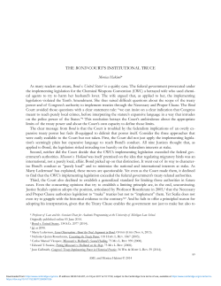 the bond court`s institutional truce