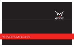 Nine Routing Manual