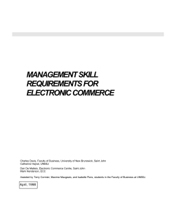 management skill requirements for electronic commerce