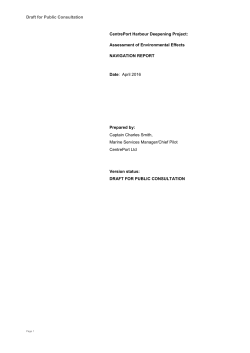 Navigation Report