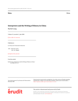 Interpreters and the Writing of History in China