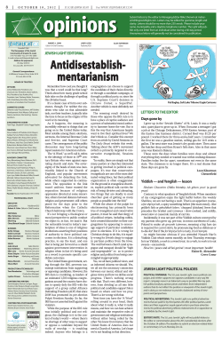 Antidisestablish- mentarianism