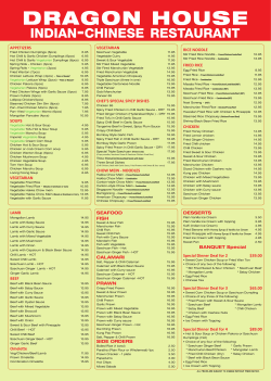 fried rice - Dragon House Indian Chinese Restaurant