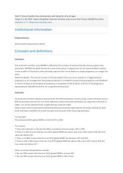 See metadata