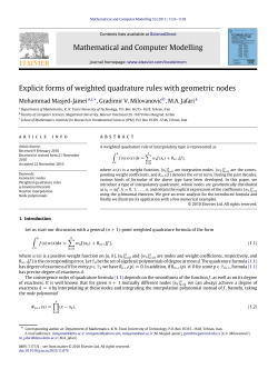 Explicit forms of weighted quadrature rules with geometric