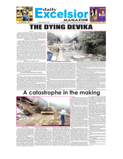the dying devika - epaper