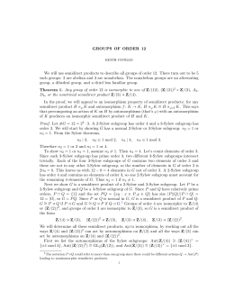 Groups of order 12