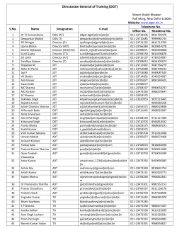 Directorate General of Training (DGT)
