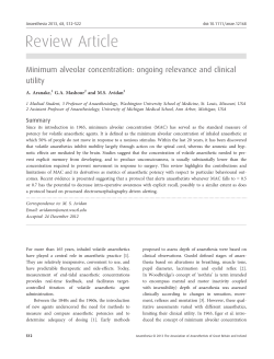 Minimum alveolar concentration: ongoing relevance and clinical utility