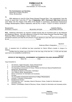 OGFR FORM - GAC Bhawanipatna