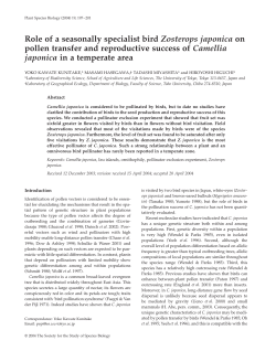 Role of a seasonally specialist bird Zosterops