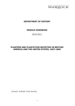 department of history module handbook 2010
