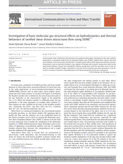 Investigation of basic molecular gas structural effects