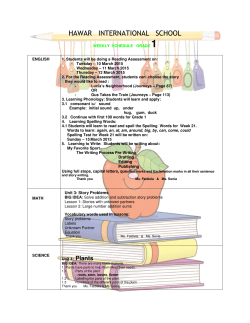 5-03-15 - Hawar International School