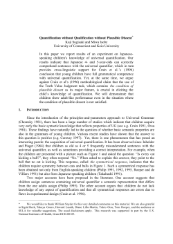 Quantification without Qualification without Plausible Dissent Koji