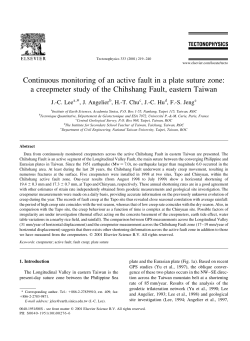 Continuous monitoring of an active fault in a plate suture zone: a